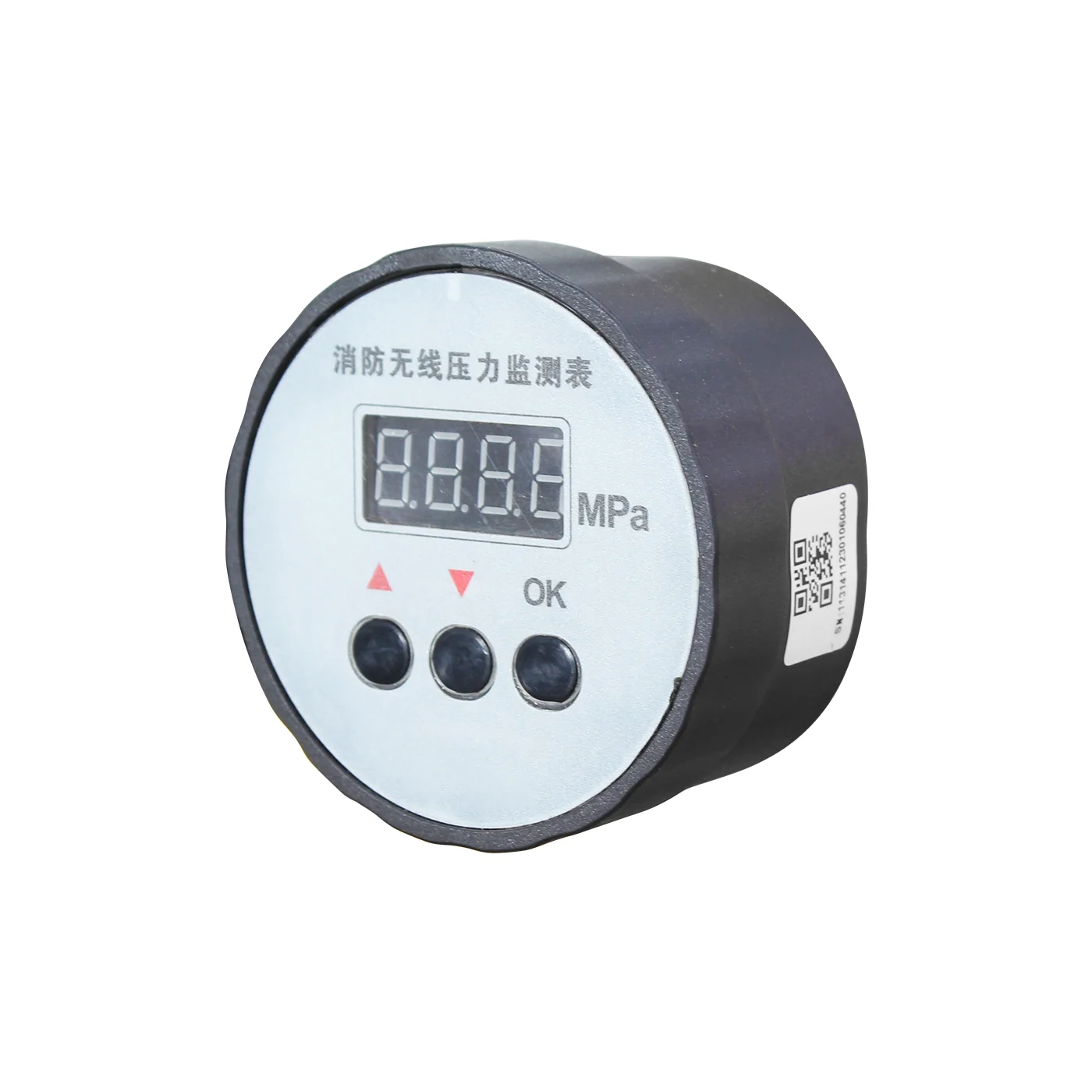 Fire wireless pressure detection gauge (XFB-Q1)